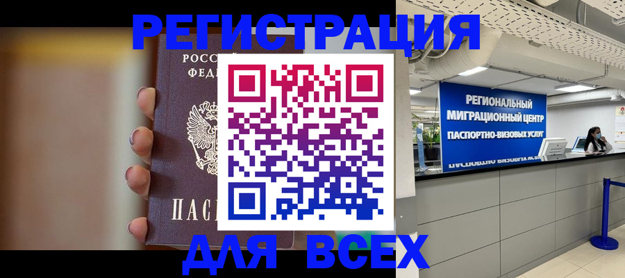форма 3 в Каргате